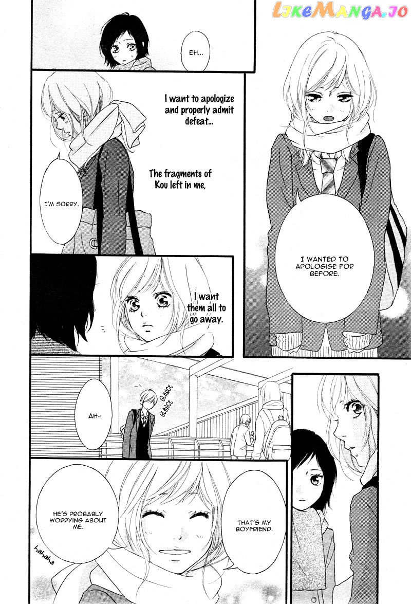 Ao Haru Ride, Chapter 35 image 20